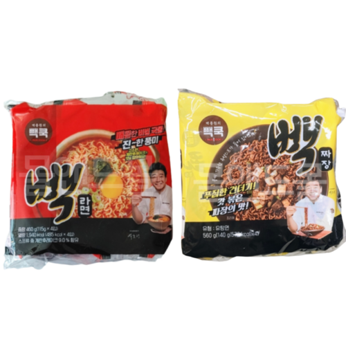 빽짜장라면