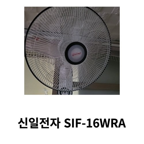 16wra