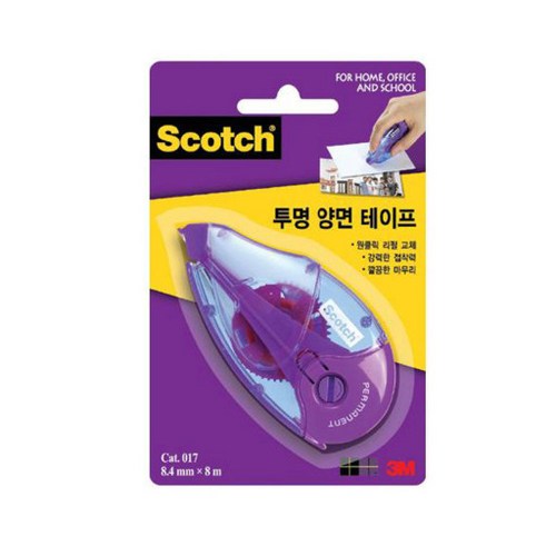 스카치 투명 양면테이프 8.4mm x 8m, 2개