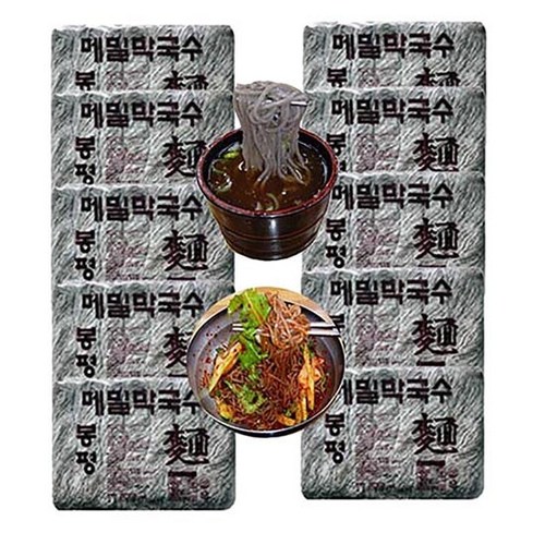 봉평메밀막국수