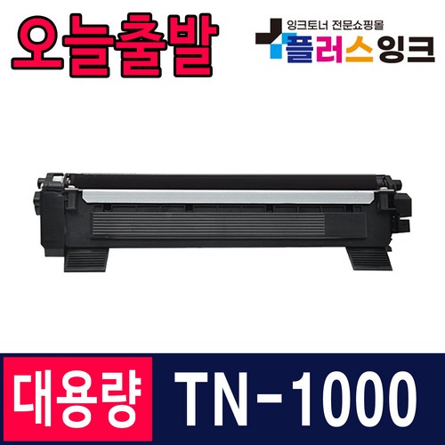 mfc-1910w