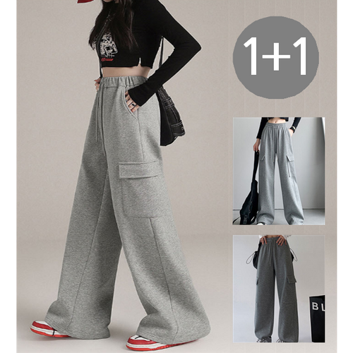 탑디 데일리 기모 카고 팬츠 와이드핏 트레이닝 바지 하단 스트링조절