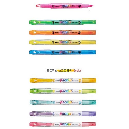프로퍼스