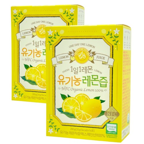 핸디레몬착즙