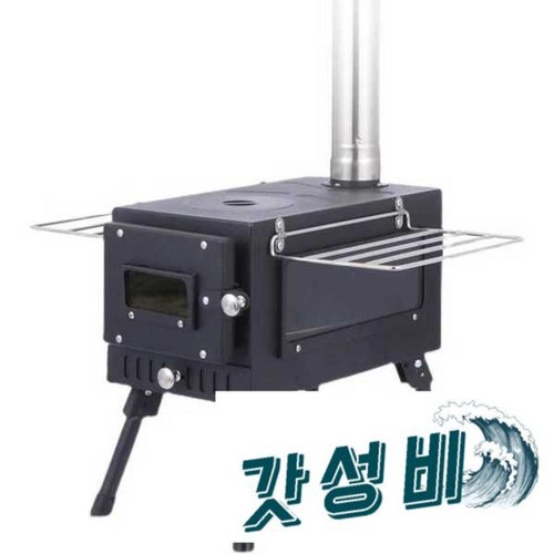 펠릿난로연소기