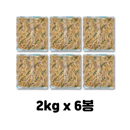 ounona감자튀김스탠드