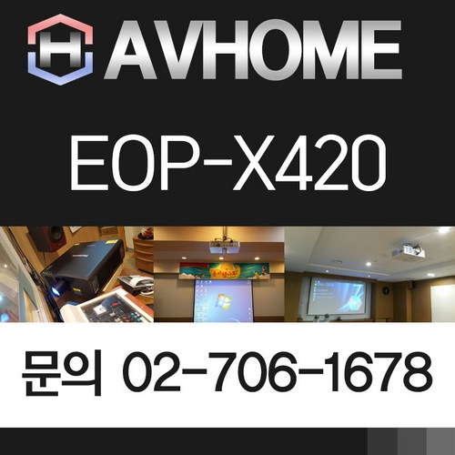 eop-x420