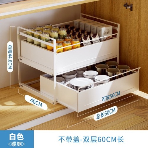 디귿수납함