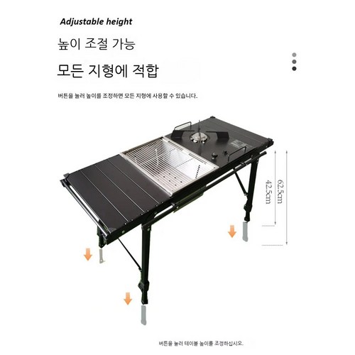 igt테이블랜턴