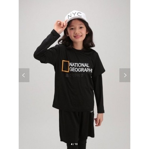 내셔널지오그래픽레쉬가드