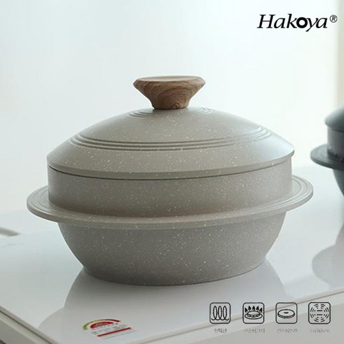 하코야멀티가마솥