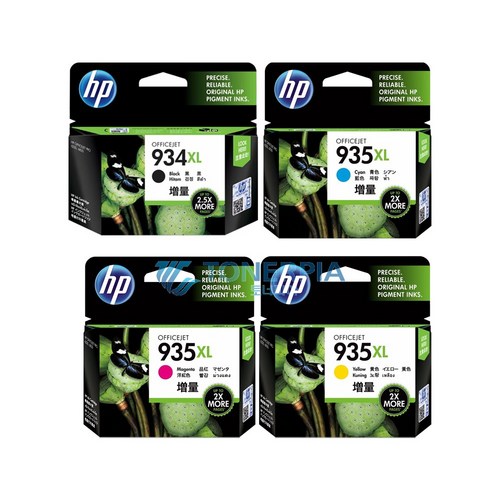 HP 정품잉크 NO.934~935XL OfficeJet Pro 6230 6830, 10_대용량 4색세트, 1개