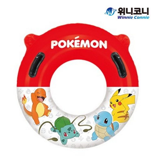 아동용튜브