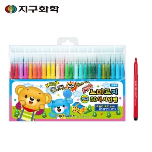 노마르지싸인펜36색
