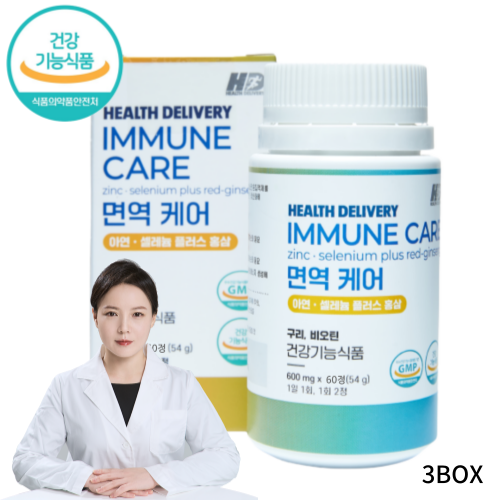 시스토프로