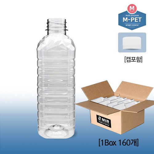 500리터사각통