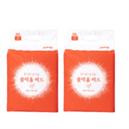블랙홀패드