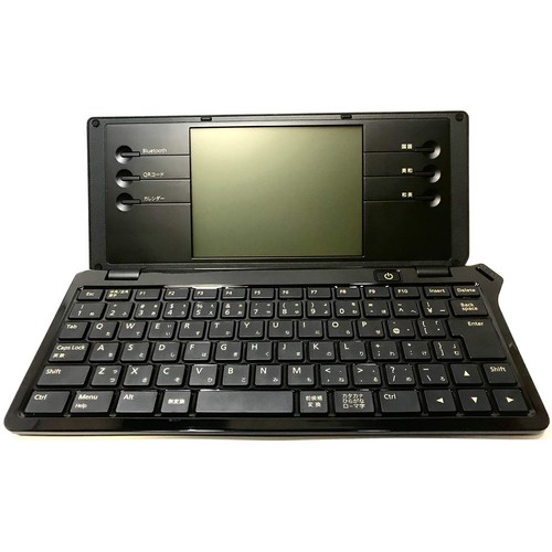 포메라dm250
