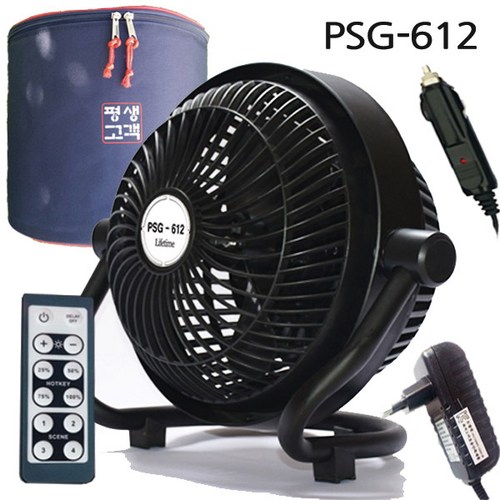 psg612