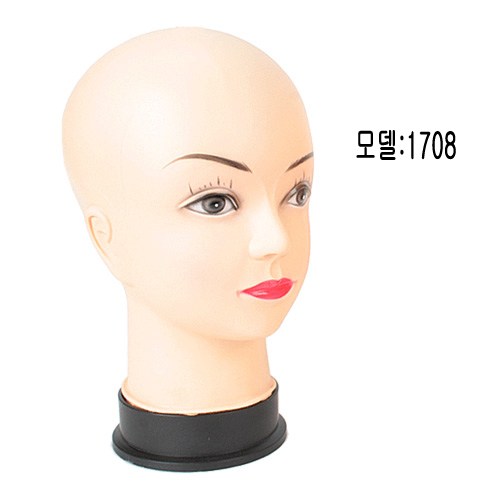 여자얼굴마네킹
