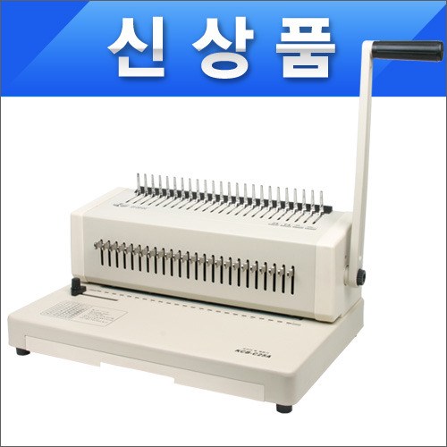 kcb-c25a