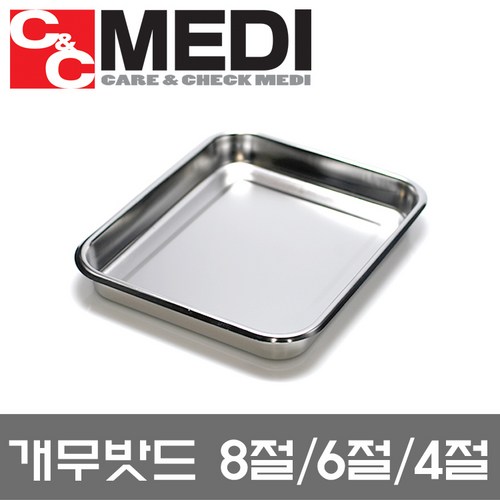 하지훈트레이
