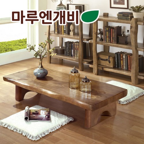 문경에목공예찻탁