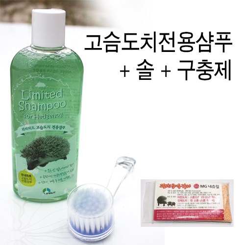 mg내츄럴