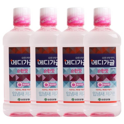 가그린버블껌맛