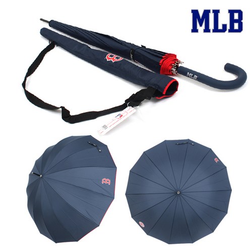 MLB 14K 보스톤 장우산 - 장마철 추천