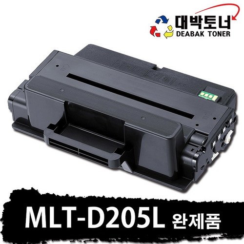 d708l