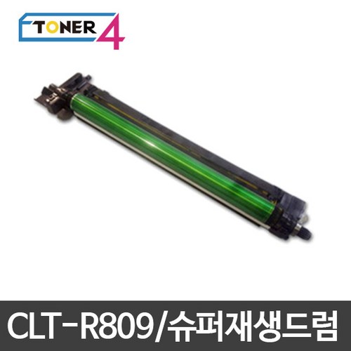 clt-r809
