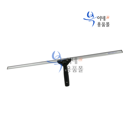 에또르채널