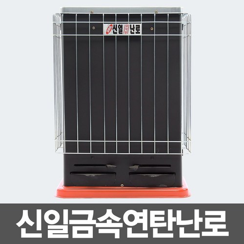 2구3탄연탄보일러가격