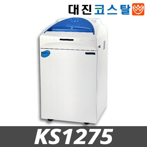 ks1275