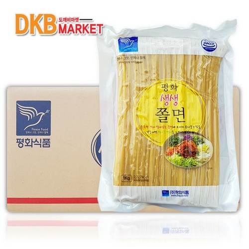 생생쫄면