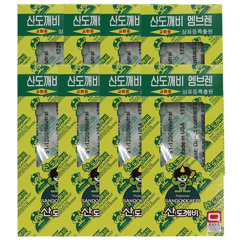 산도깨비방향제 추천 4