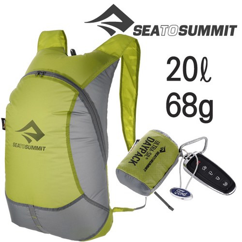 [텐잘남] SEATOSUMMIT 씨투써밋 울트라실 데이팩 20L 초경량백