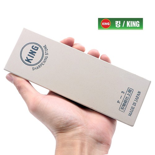 4000방숫돌