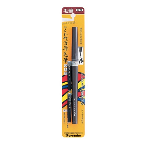 dp150-8b