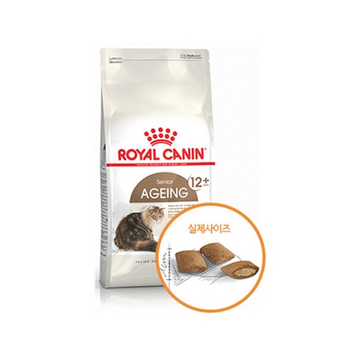 로얄캐닌 추천 10