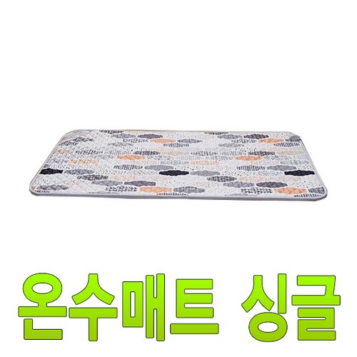 일월드림스파