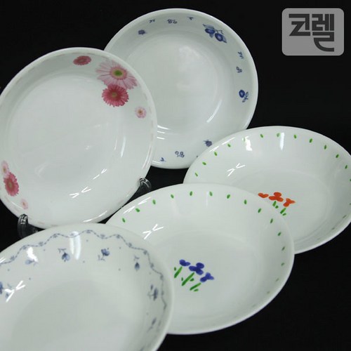 코렐클래식조이찬기