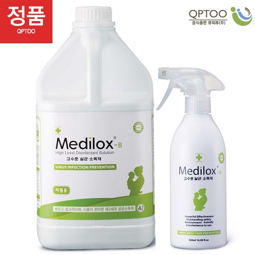 메디록스펫4l