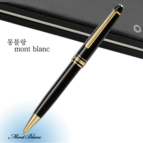 몽블랑마이스터스튁149