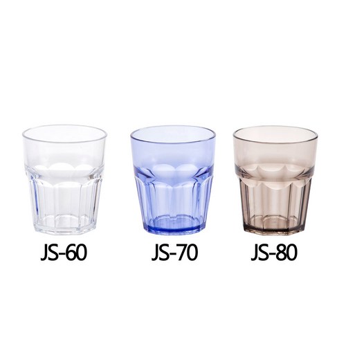 레드플라스틱컵