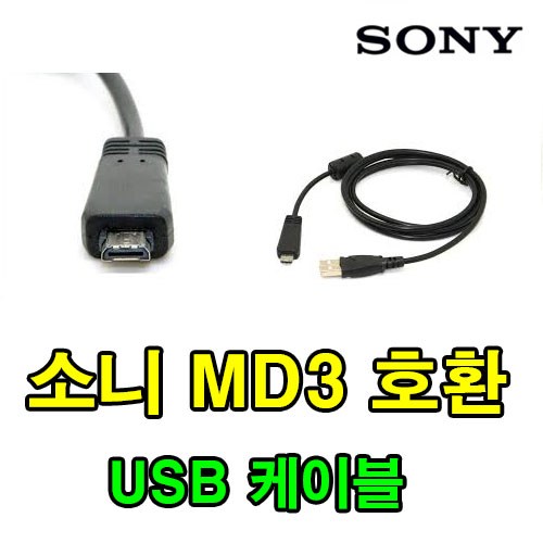 소니tcm400dv