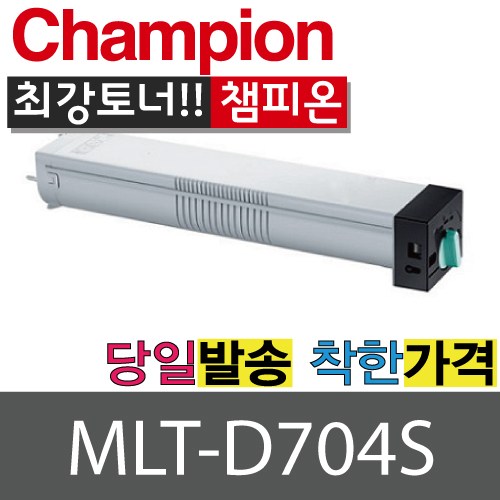 mlt-r758