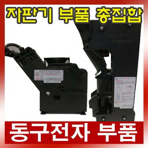 브로멕