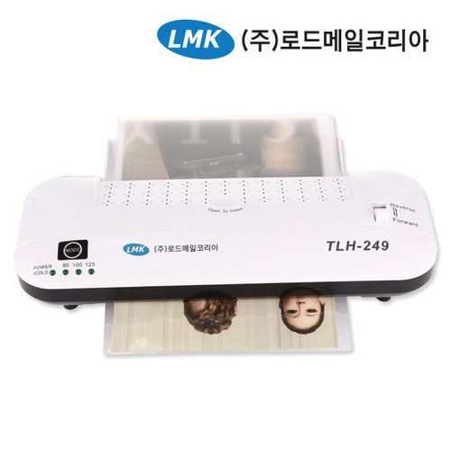 tlh-249